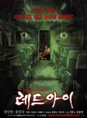 張申英演過的電影電視劇線上看_影視作品大全_好看的明星