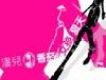 Pretty paner歌詞_潘兒Pretty paner歌詞