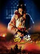 遲佳演過的電影電視劇線上看_影視作品大全_好看的明星
