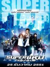 最新2011-2000音樂電影_2011-2000音樂電影大全/排行榜_好看的電影