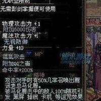 Ｆorsake丶圖片照片_Ｆorsake丶