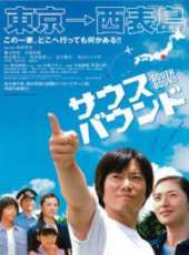 北川景子最新電影_北川景子電影全集線上看_好看的電影