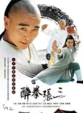 吳辰君最新電視劇_吳辰君電視劇作品全集線上看_好看的電視劇