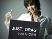 JUST DRAG