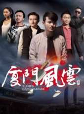 李雨晴演過的電影電視劇線上看_影視作品大全_好看的明星