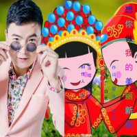 牡羊圖片照片_照片寫真