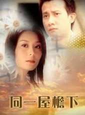 陳之財演過的電影電視劇線上看_影視作品大全_好看的明星