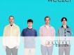 Weezer - Deluxe Edit