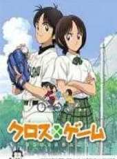 瑪麗與伽利ver2.動漫全集線上看_卡通片全集高清線上看 - 蟲蟲動漫