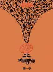 張楠演過的電影電視劇線上看_影視作品大全_好看的明星