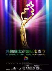 呂良偉最新電影_呂良偉電影全集線上看_好看的電影