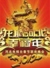 王穎演過的電影電視劇線上看_影視作品大全_好看的明星