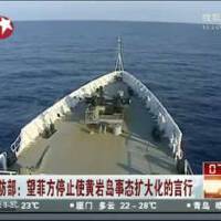 陸毅鵬圖片照片_陸毅鵬