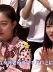 愛幼科學說最新一期線上看_全集完整版高清線上看_好看的綜藝