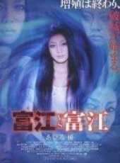 阿比留優演過的電影電視劇線上看_影視作品大全_好看的明星