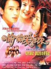 鍾漢良演過的電影電視劇線上看_影視作品大全_好看的明星