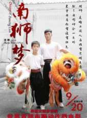 最新更早內地家庭電影_更早內地家庭電影大全/排行榜_好看的電影