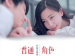 孫斌歌曲歌詞大全_孫斌最新歌曲歌詞
