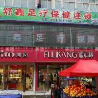 舒鑫圖片照片_舒鑫