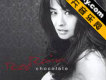 Siderique圖片照片_Siderique