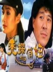 呂涼演過的電影電視劇線上看_影視作品大全_好看的明星