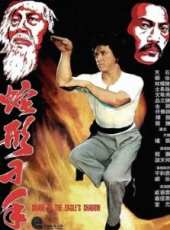 石天最新電影_石天電影全集線上看_好看的電影
