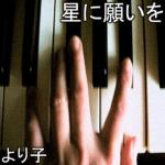 INFINITY 16+MINMI+湘南最新歌曲_最熱專輯MV_圖片照片