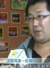 遼寧新聞最新一期線上看_全集完整版高清線上看 - 蟲蟲綜藝