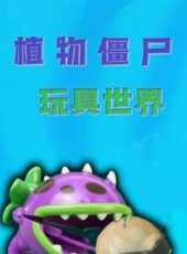 最新2021美國卡通片_2021美國卡通片大全/排行榜_好看的動漫
