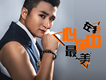 郜鐿涵歌曲歌詞大全_郜鐿涵最新歌曲歌詞
