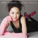 My Pure Melody