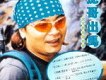 沈哥出馬