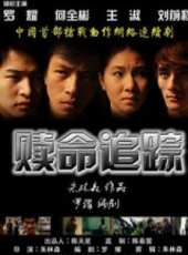 最新2011-2000網路劇電視劇_好看的2011-2000網路劇電視劇大全/排行榜_好看的電視劇