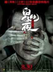 梁家輝最新電影_梁家輝電影全集線上看_好看的電影
