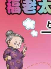 樂高女孩friends 第一季動漫全集線上看_卡通片全集高清線上看 - 蟲蟲動漫