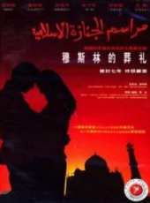 蓋麗麗演過的電影電視劇線上看_影視作品大全_好看的明星