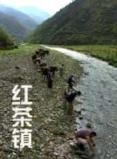 最新2011-2000倫理電影_2011-2000倫理電影大全/排行榜_好看的電影