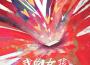 Darren達布希勒圖最新歌曲_最熱專輯MV_圖片照片