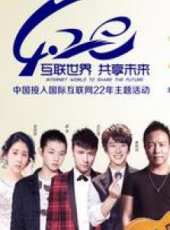 吳大維演過的電影電視劇線上看_影視作品大全_好看的明星