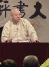 北京評書大會最新一期線上看_全集完整版高清線上看_好看的綜藝