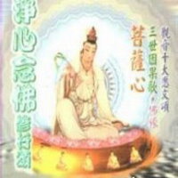 陳慶華&全家慧圖片照片_陳慶華&全家慧