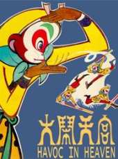 最新神話卡通片_神話卡通片大全/排行榜_好看的動漫