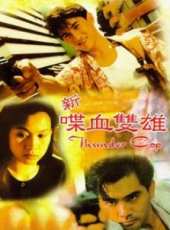 梁思敏演過的電影電視劇線上看_影視作品大全_好看的明星