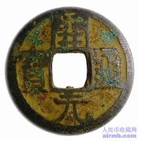 Bemli收藏圖片照片_Bemli收藏