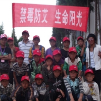 瓦扎阿散圖片照片_瓦扎阿散