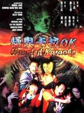 鍾真演過的電影電視劇線上看_影視作品大全_好看的明星