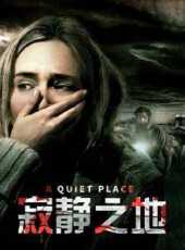 深海X異種線上看_高清完整版線上看 - 蟲蟲電影