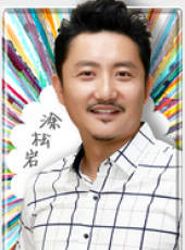 老公們的私房錢線上看_全集高清完整版線上看_分集劇情介紹_好看的電視劇