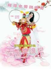 最新2016愛情卡通片_2016愛情卡通片大全/排行榜_好看的動漫