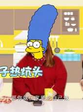 但願人長久 第2季最新一期線上看_全集完整版高清線上看_好看的綜藝